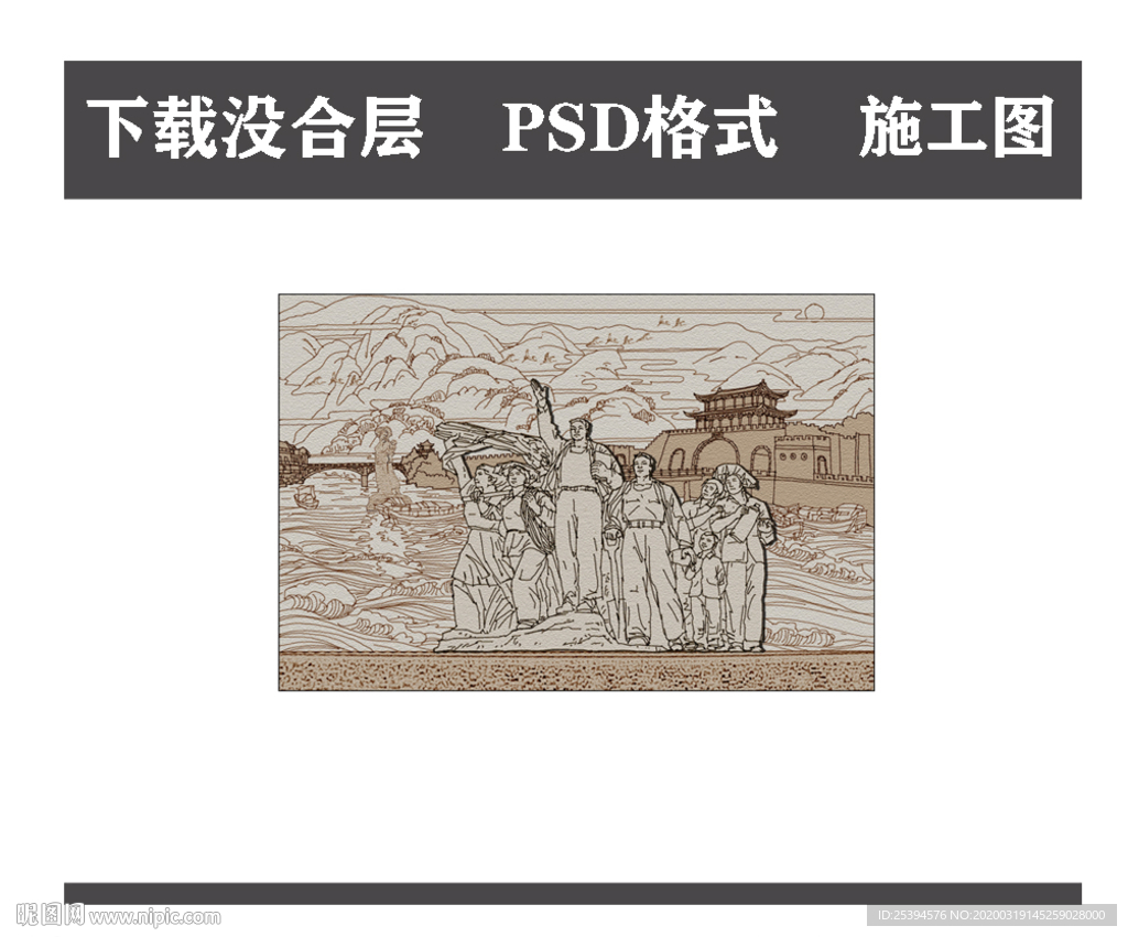 开拓奋进 客家文化