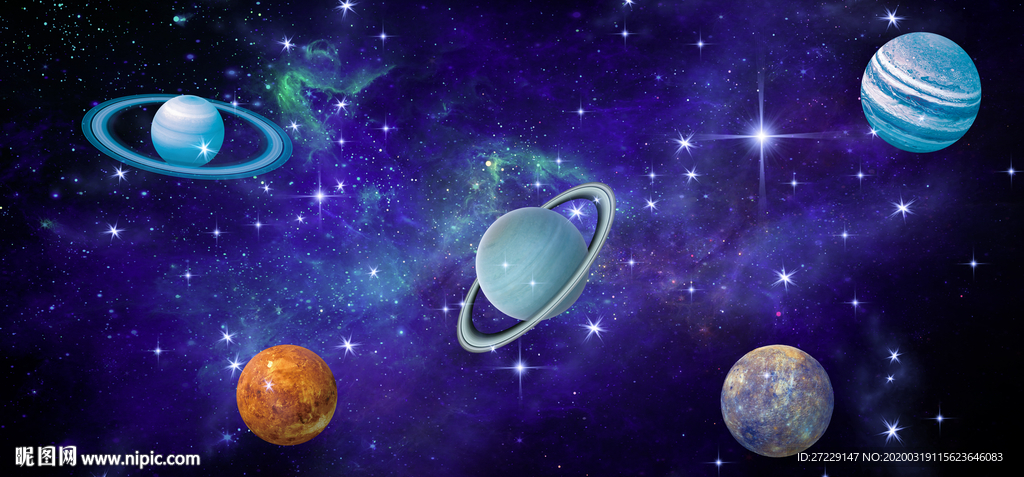 星空