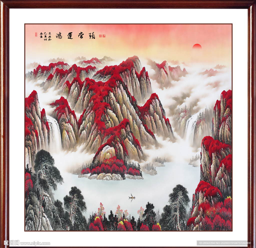 国画山水国画山水国画