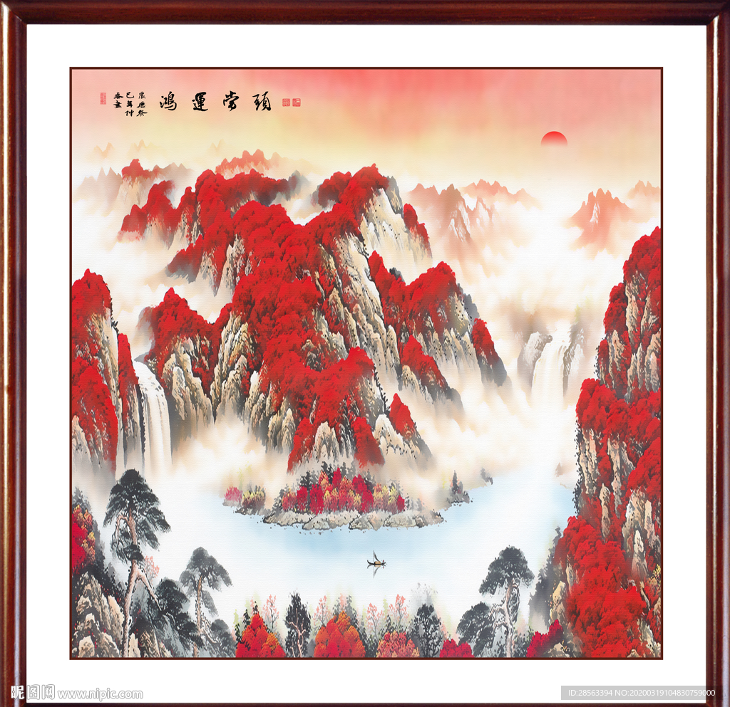 国画山水国画