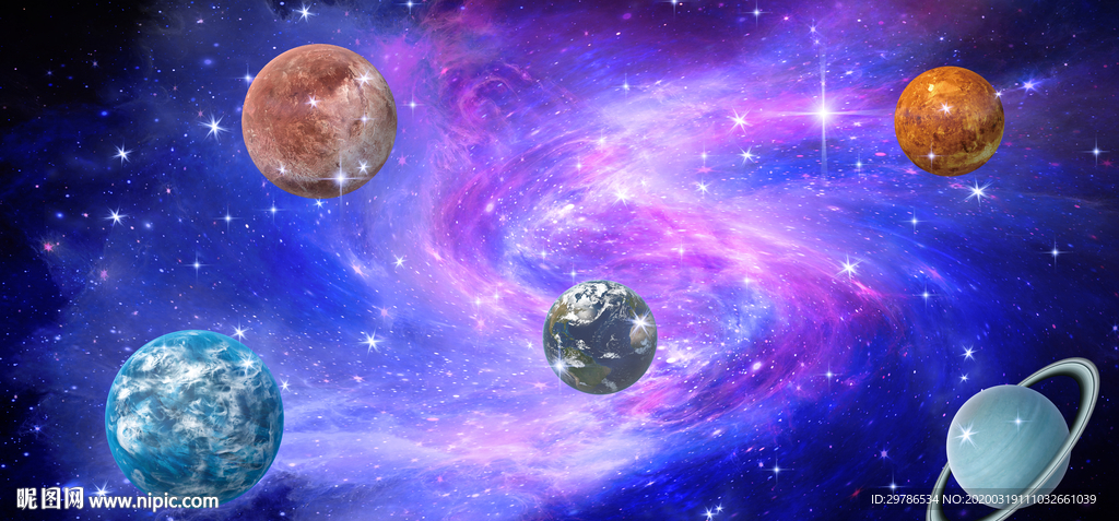 星空