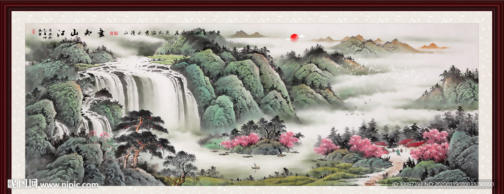 山水画国画山水画