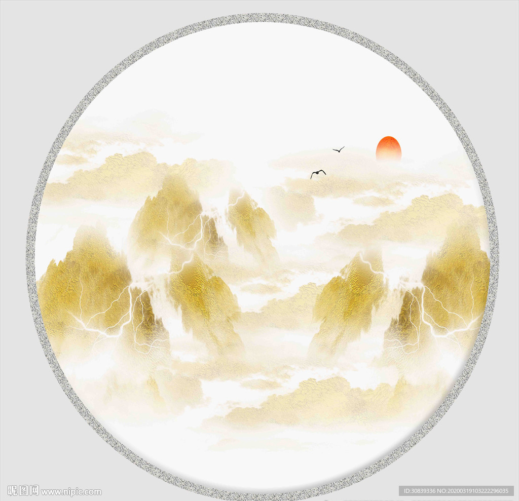 水墨江南