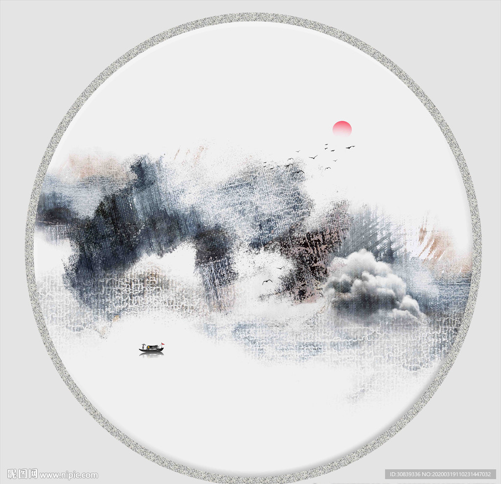 水墨纹理山水画