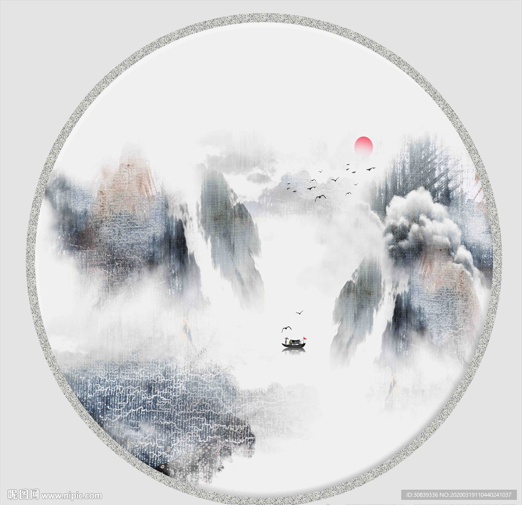布纹水墨画