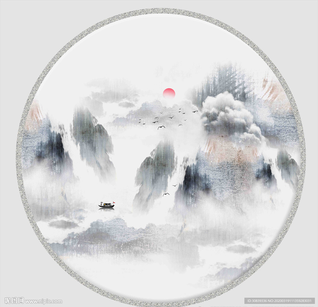 布纹山水
