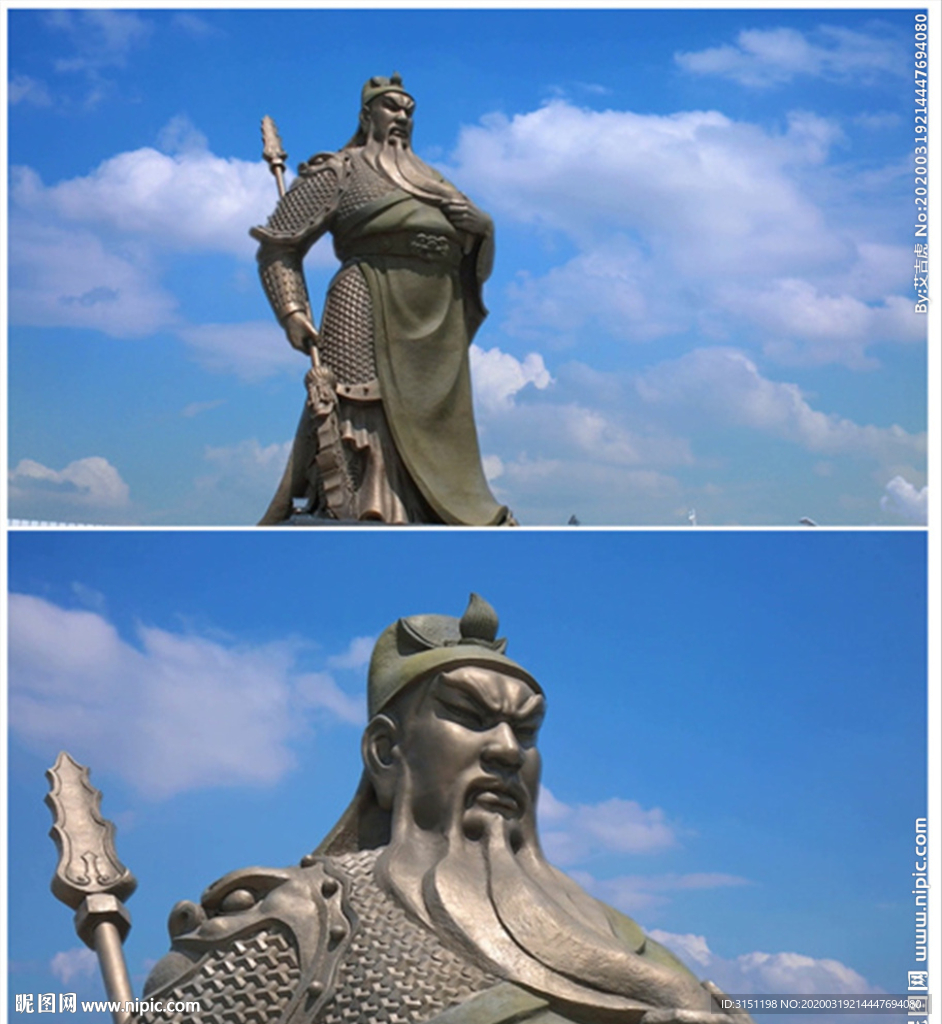 关公塑像