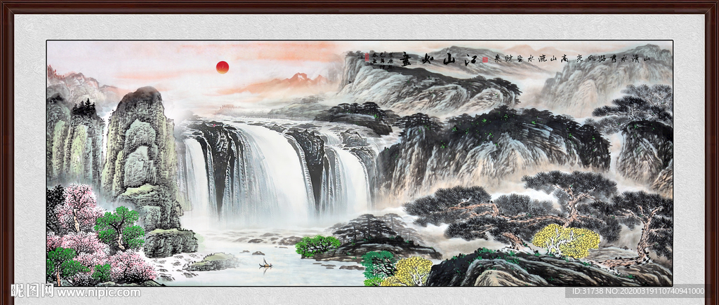国画山水国画