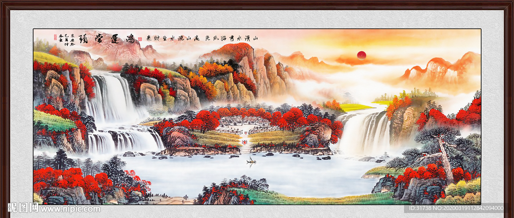 鸿运当头