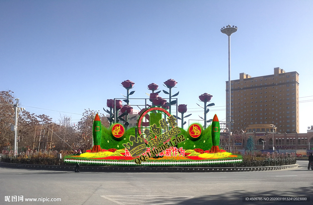 绿雕设计 花坛设计 绿雕效果图