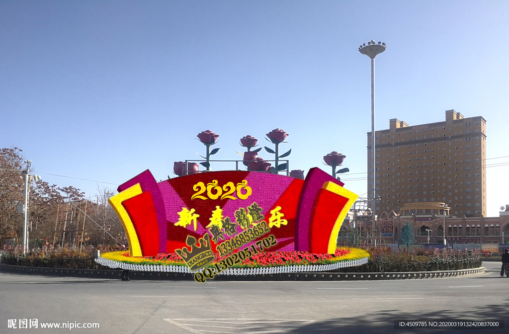 绿雕设计 花坛设计 绿雕效果图