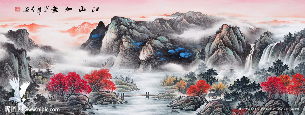 山水画国画山水画