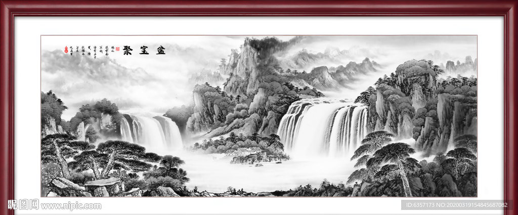 新中式灰色新山水画