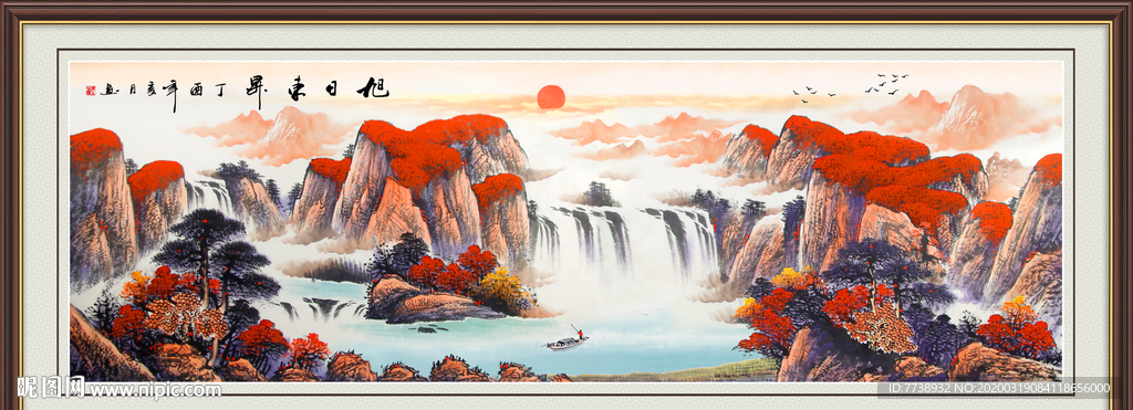 鸿运当头 聚宝盆 风水画