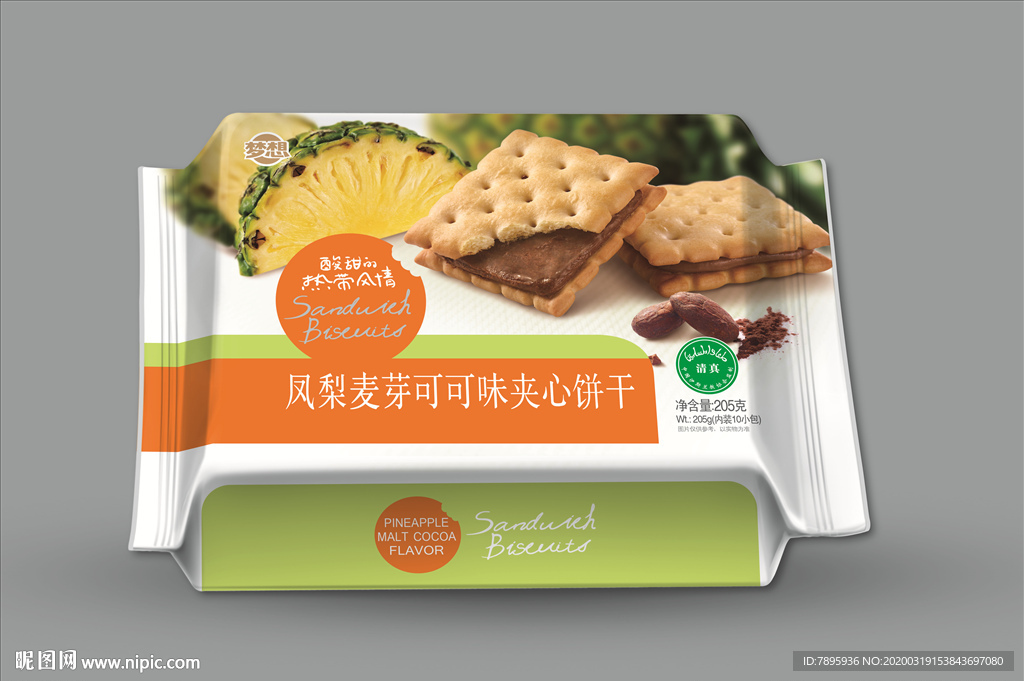 饼干包装
