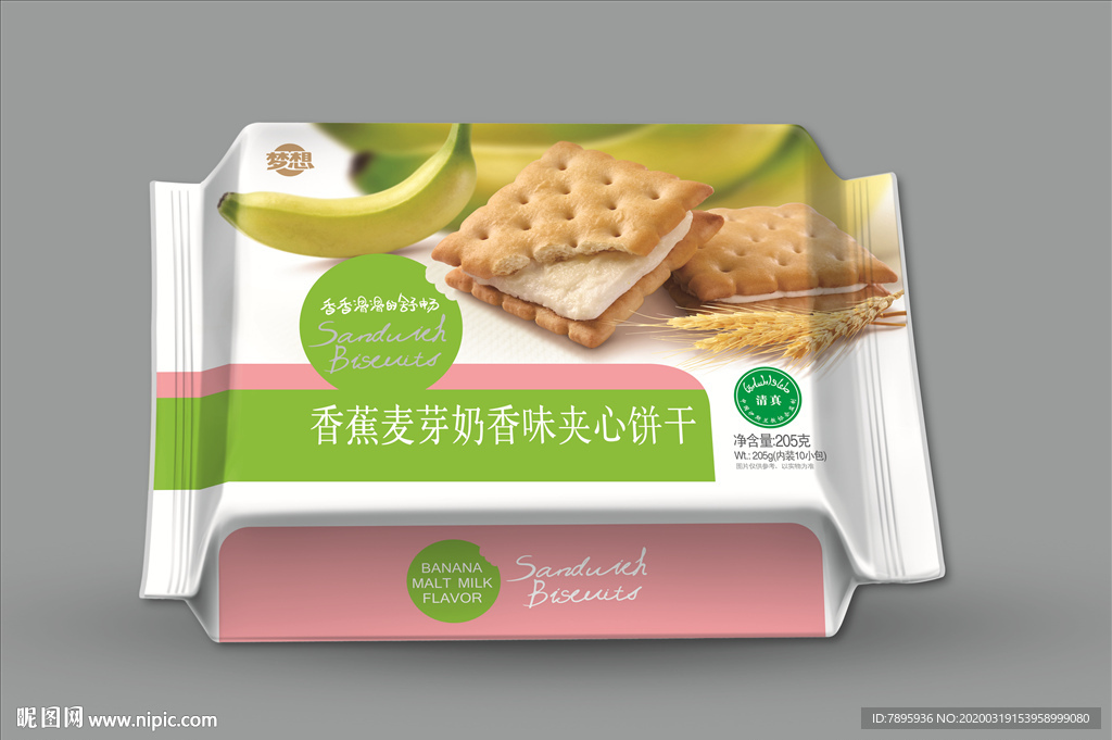 饼干包装