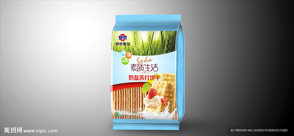 苏打饼干包装