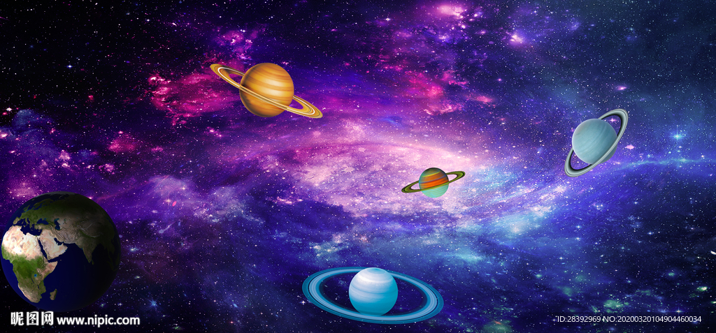星空