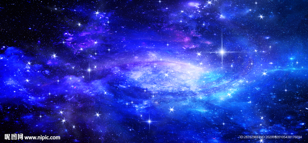 星空