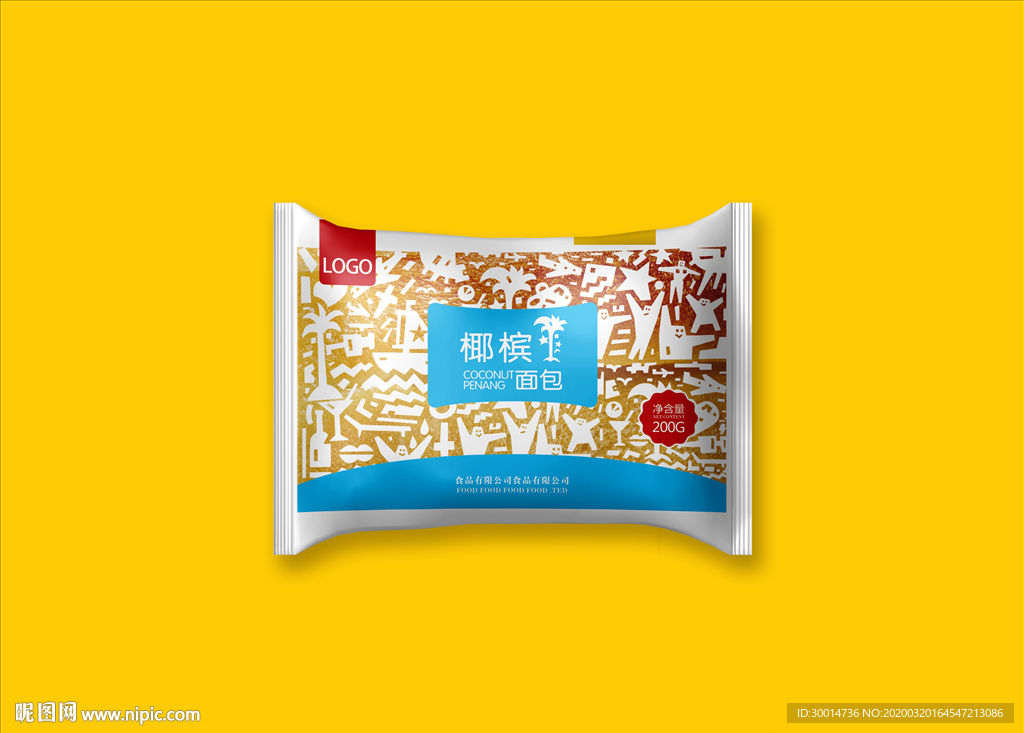 食品包装