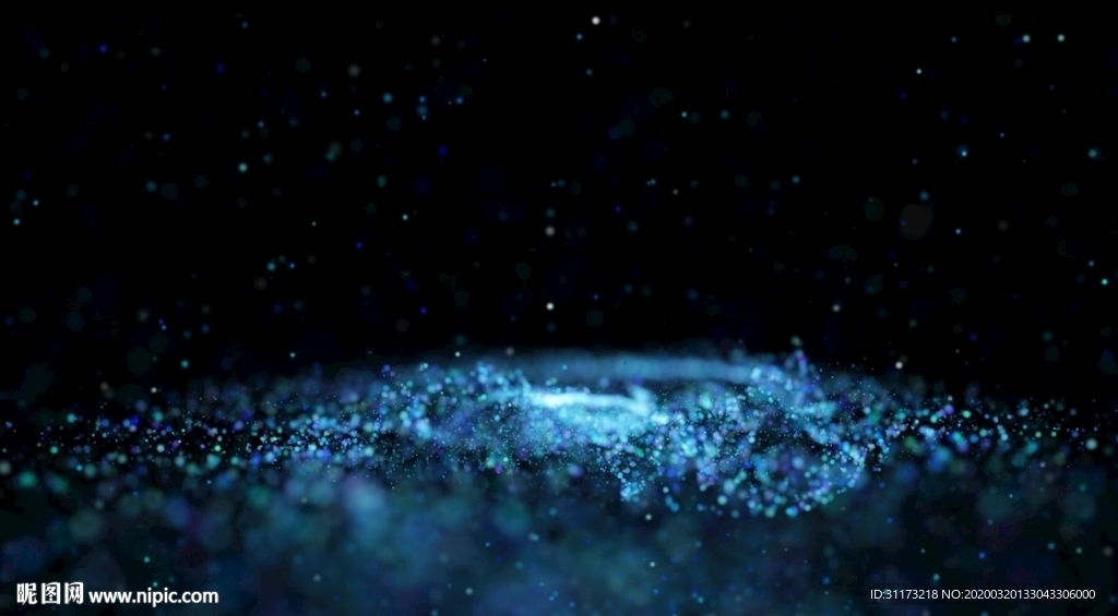 唯美大气星尘粒子