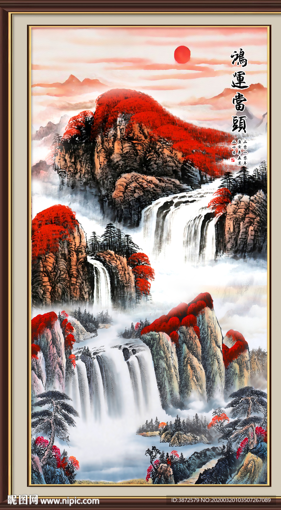 鸿运当头
