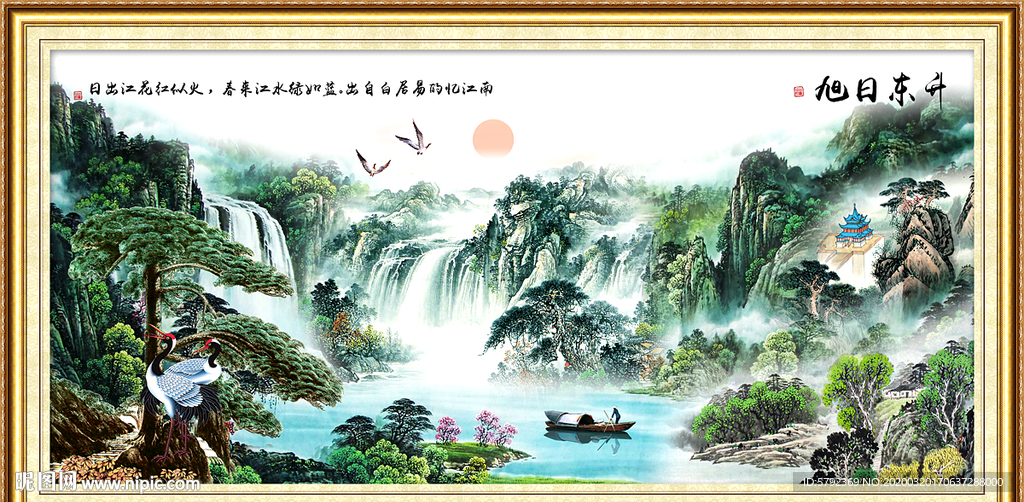 山水画国画山水画