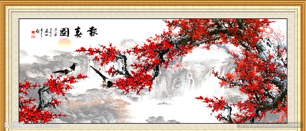 梅花国画梅花