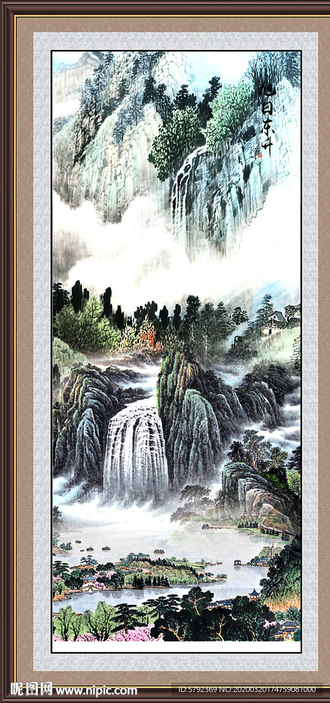 国画山水国画