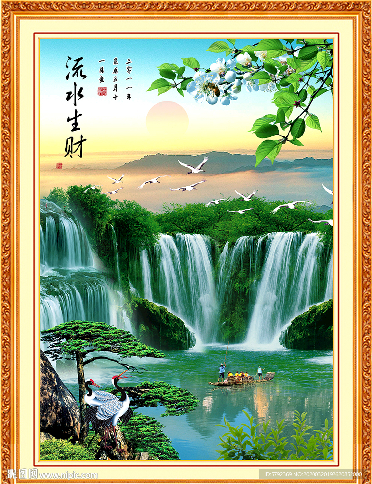 山水画国画山水画