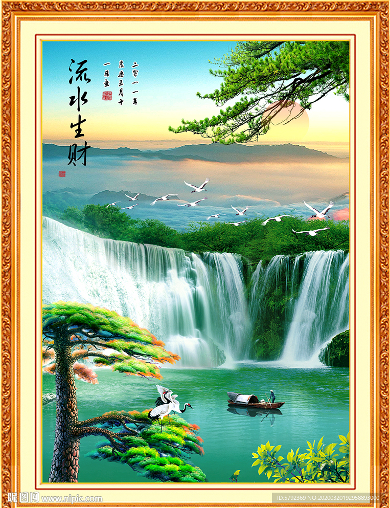 山水山水风景
