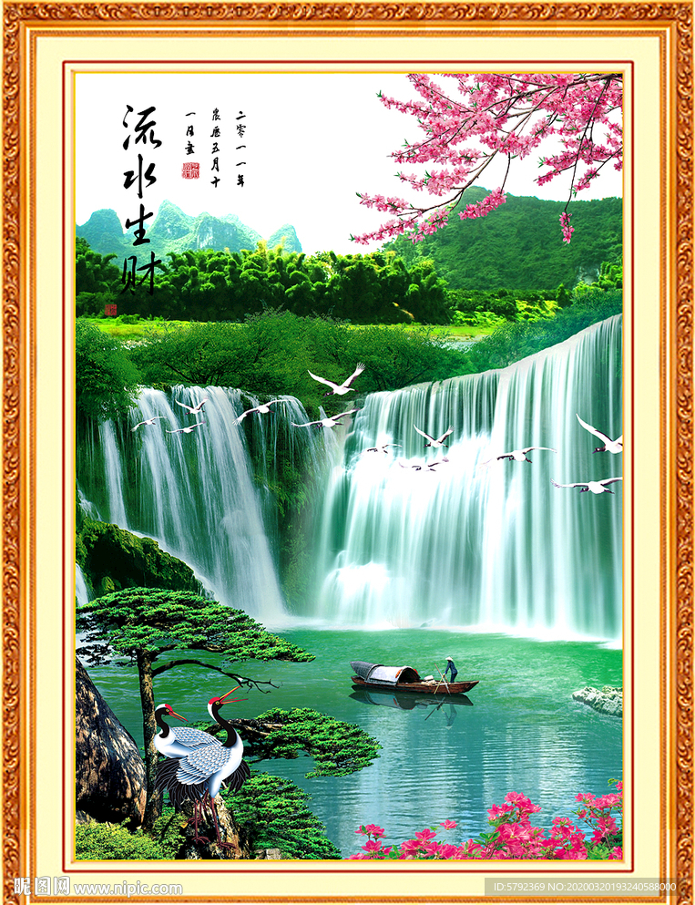 风景如画