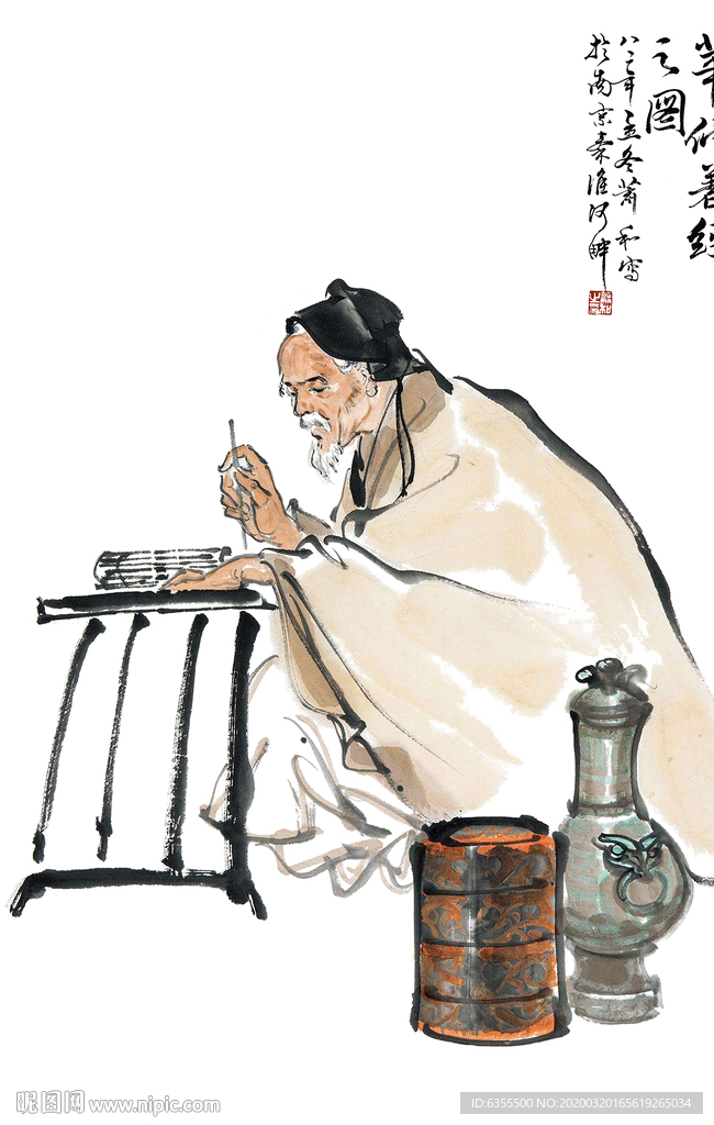 华佗