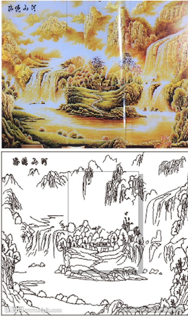 锦绣山河
