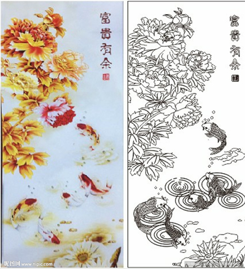 富贵有余 牡丹花