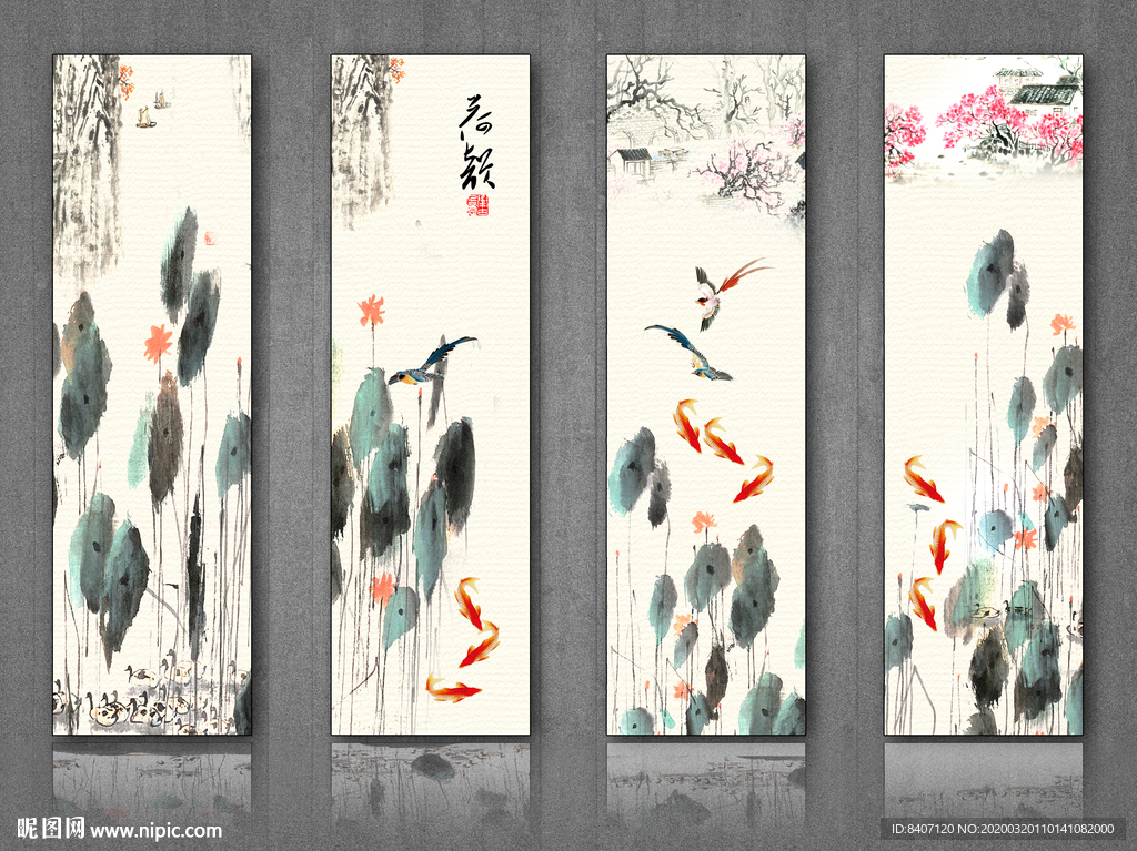 水墨画荷花