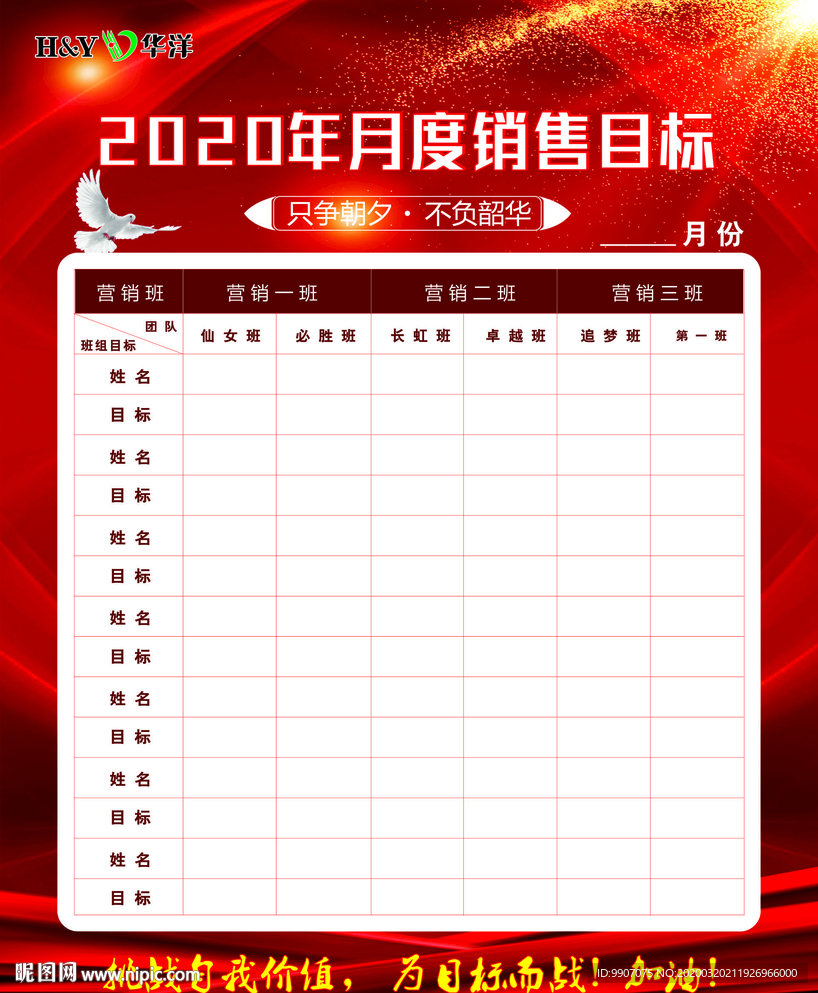 年度最强标准版 X200它凭什么 (2021年最强)