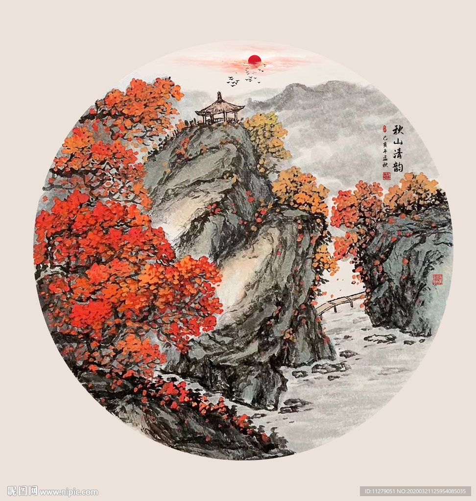 山水画