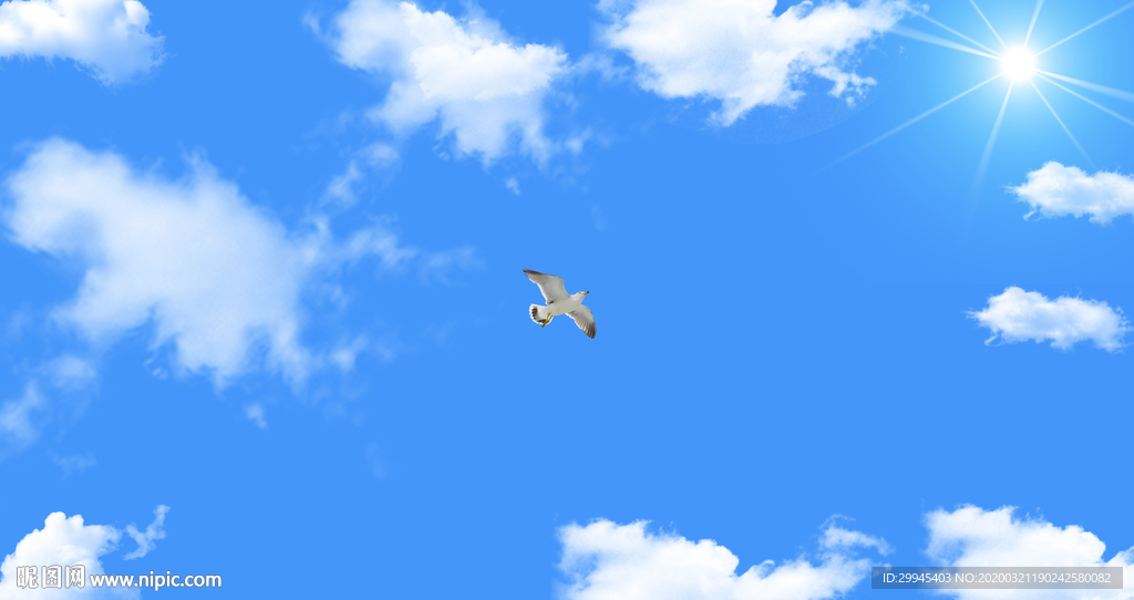 蓝天
