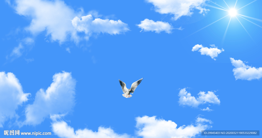 天空