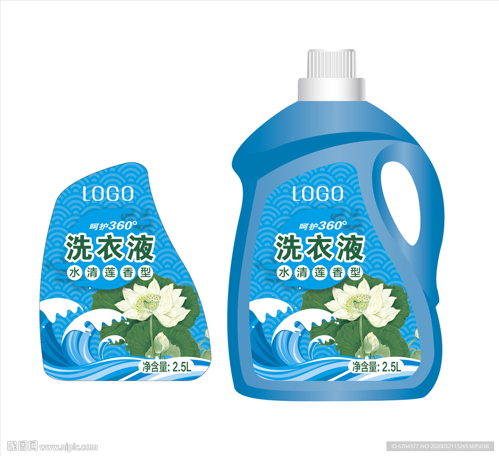 洗衣液包装