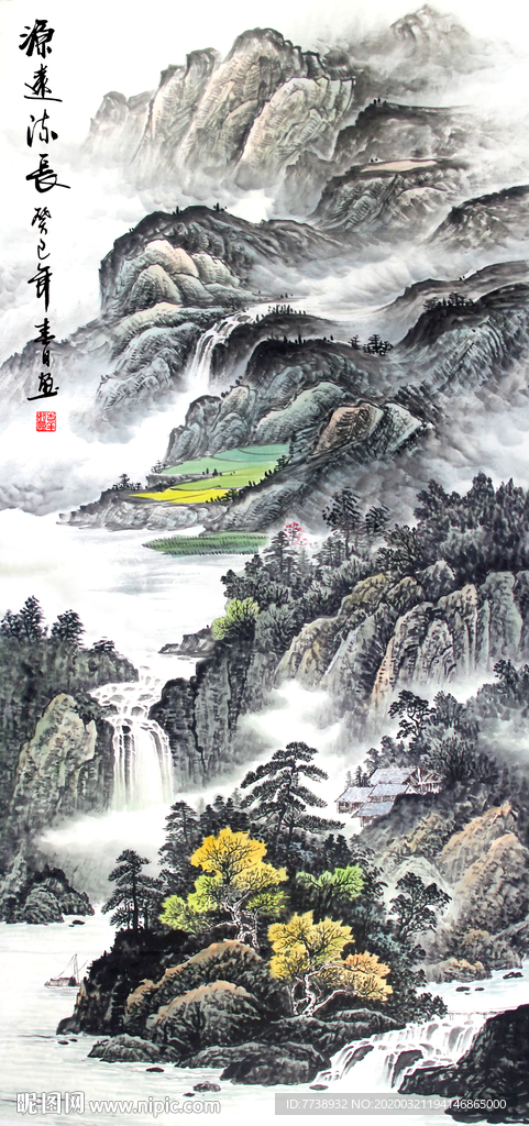 国画山水 国画