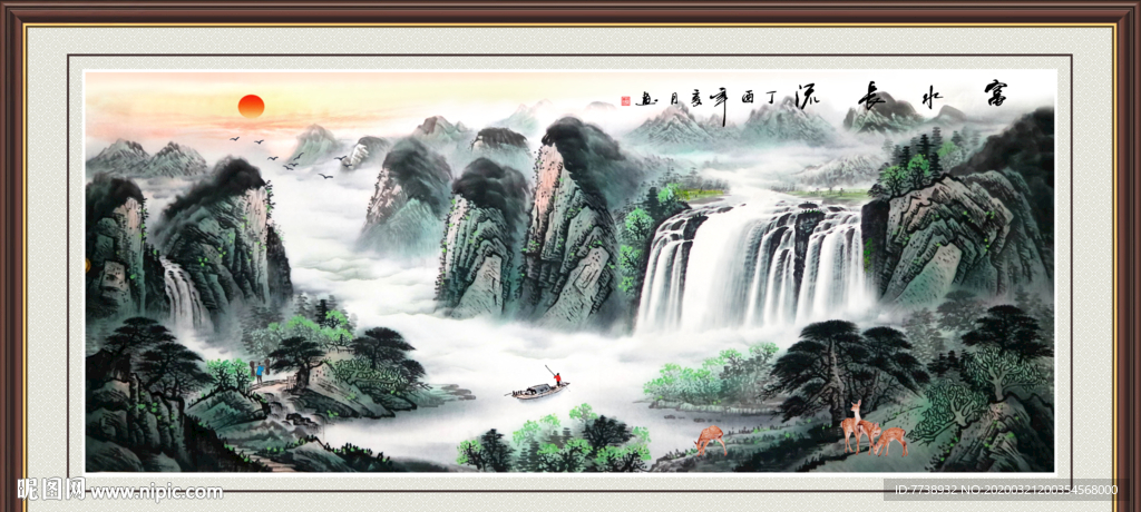 旭日东升 山水画