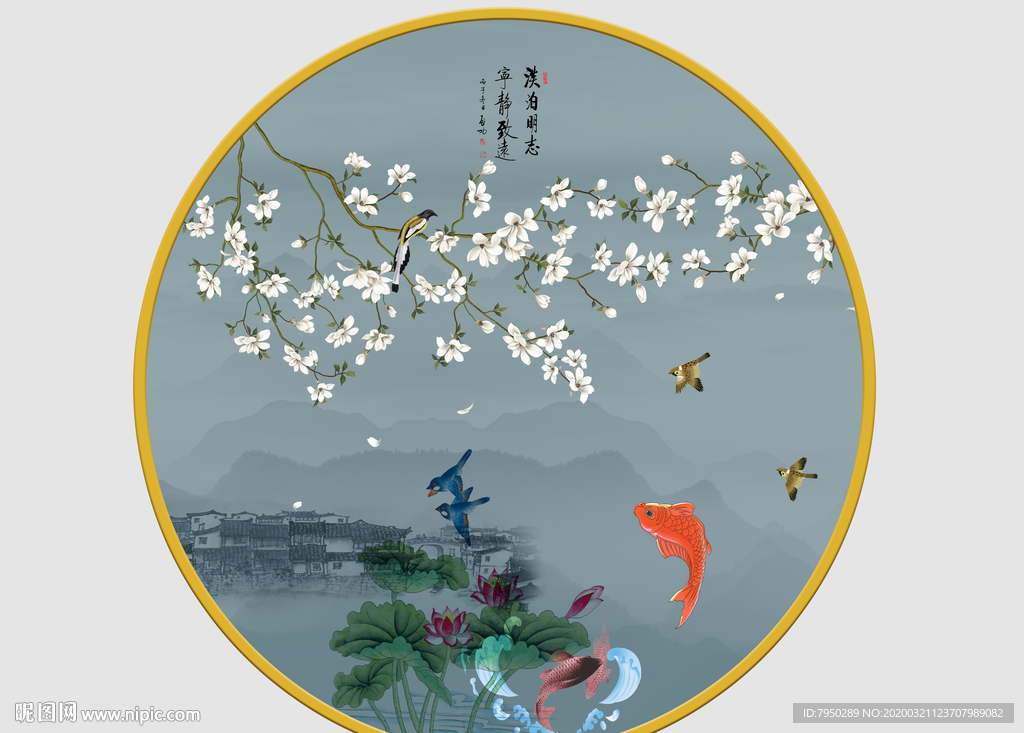 新中式圆形装饰画