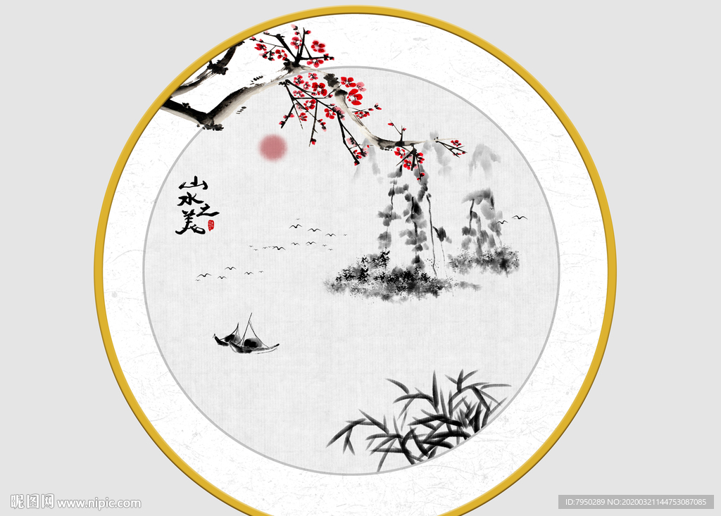 新中式圆形装饰画