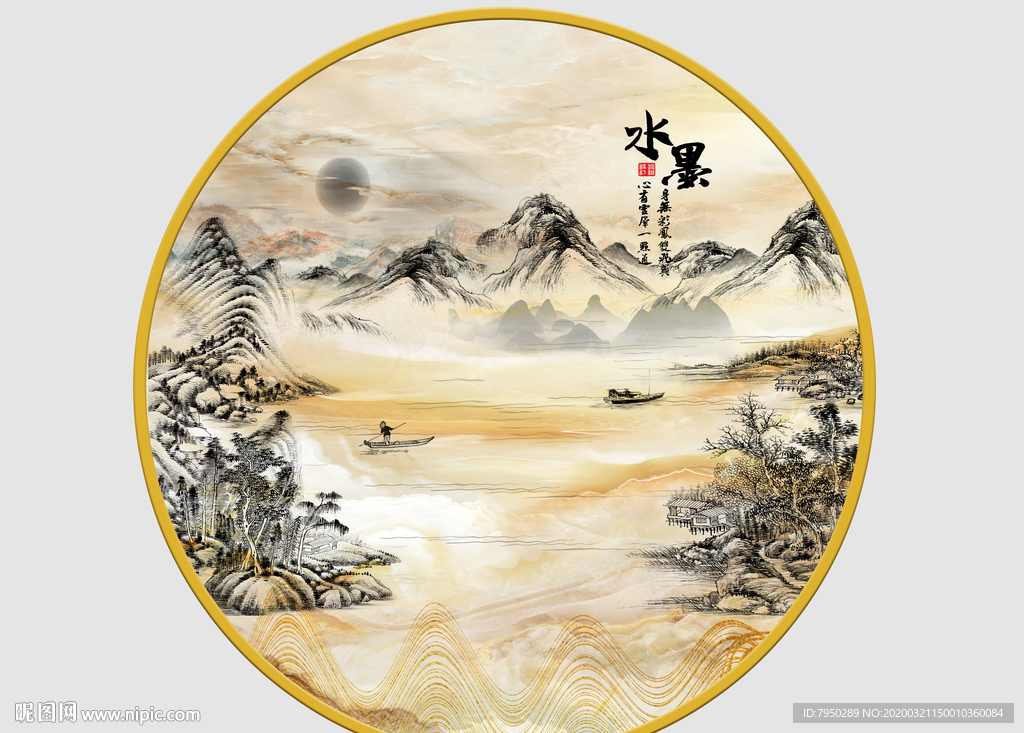 新中式圆形装饰画
