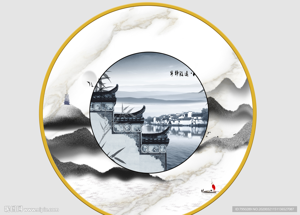 新中式圆形装饰画