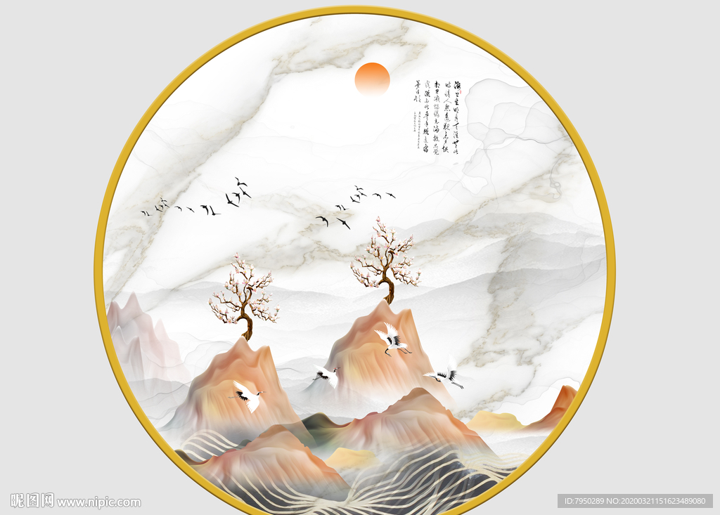 新中式圆形装饰画