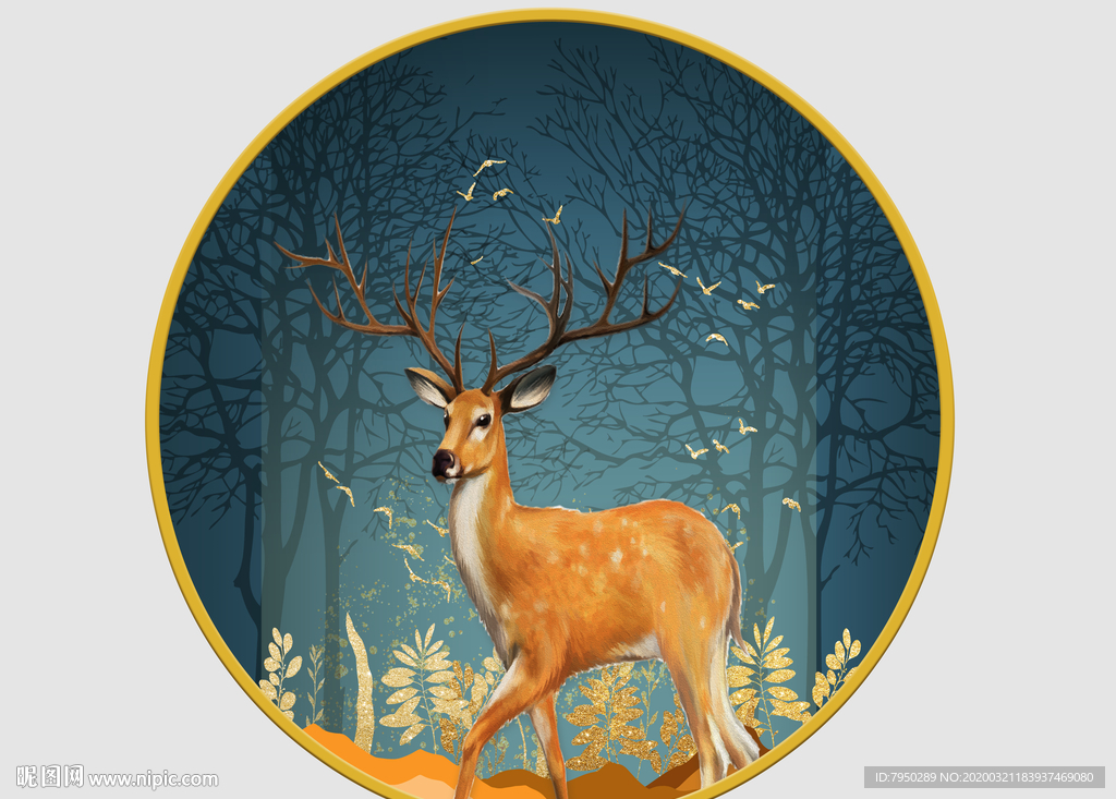 北欧现代简约ins高档轻奢地毯