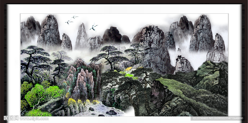 国画山水